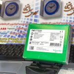کنترل فاز تک چراغ           RM17TG20