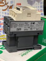 کنتاکتور 9امپر اشنایدر الکتریک   LC1D09M7 - Image 4