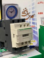 کنتاکتور 9امپر اشنایدر الکتریک   LC1D09M7