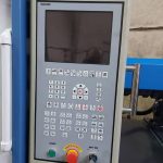 قیمت پی ال سی میکرو آرمن